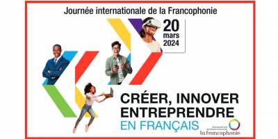 Journée internationale de la francophonie