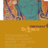 La Tibethaus