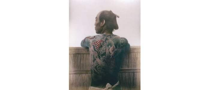 YOKOHAMA 1868-1912