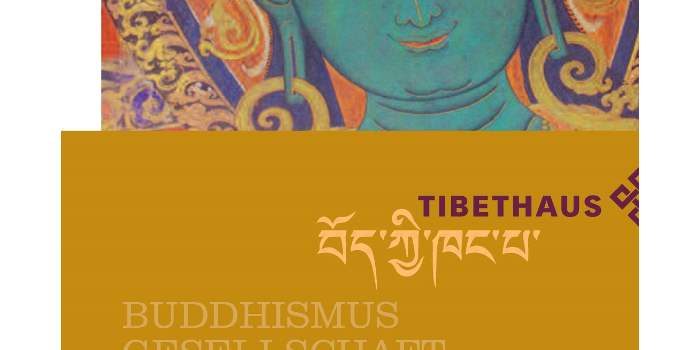 La Tibethaus